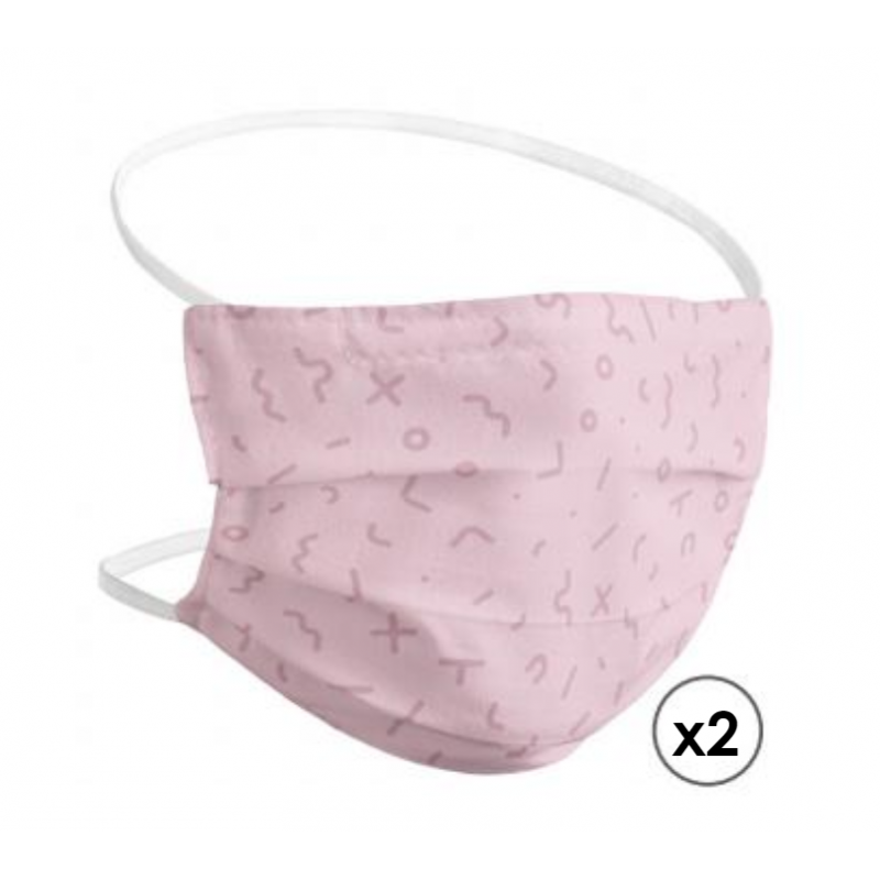 MASCARA REUTILIZAVEL DE CRIANÇA (2 unid) ROSA