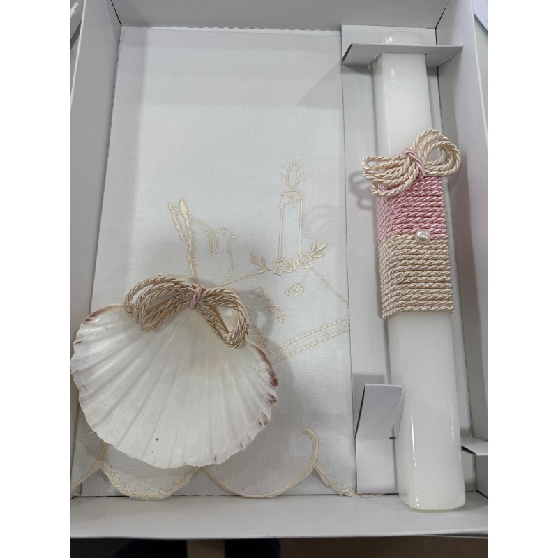 CONJUNTO BATISMO 3 PEÇAS CORDEL ROSA/DOURADO