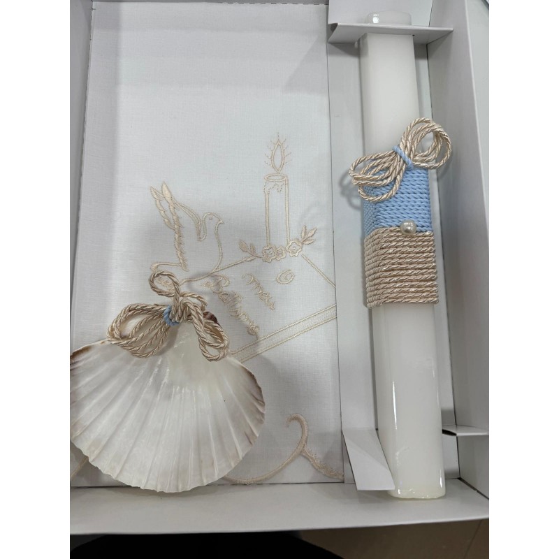 CONJUNTO BATISMO 3 PEÇAS CORDEL AZUL/DOURADO