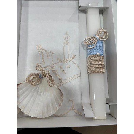 CONJUNTO BATISMO 3 PEÇAS CORDEL AZUL/DOURADO