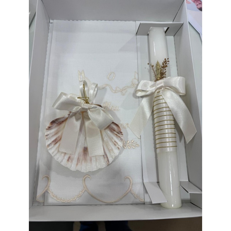 CONJUNTO BATISMO 3 PEÇAS CORDEL DOURADO - ESPIGA