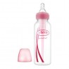 BIBERAO BOCA ESTREITA ROSA 250ML